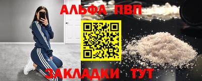 ешки Краснокаменск