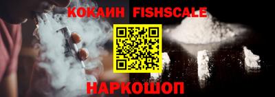 ешки Краснокаменск