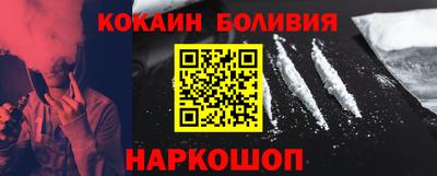 винт Краснодар