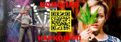 ешки Краснокаменск