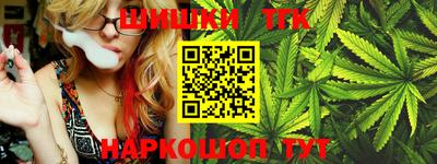 ешки Краснокаменск