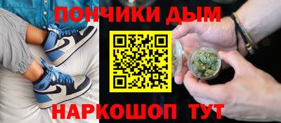 ешки Краснокаменск