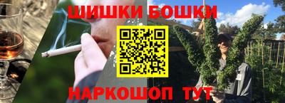 прущий лед Краснознаменск