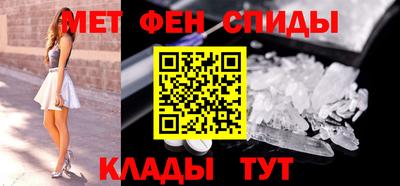 ешки Краснокаменск