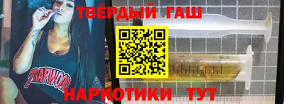 прущий лед Краснознаменск