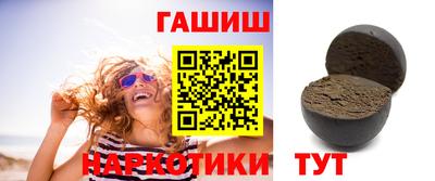 прущий лед Краснознаменск